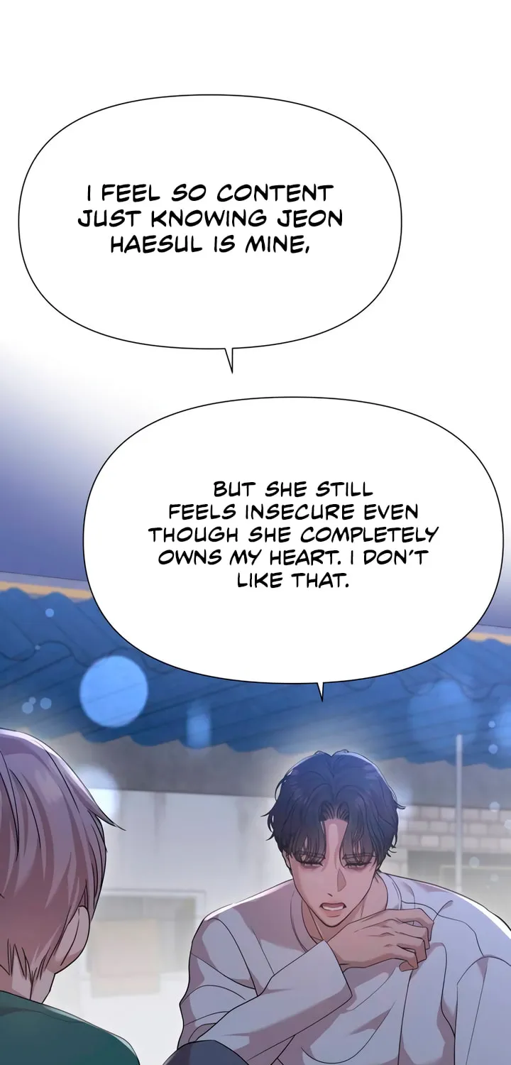 My God Is a Lustful Man Chapter 58 page 15 - 