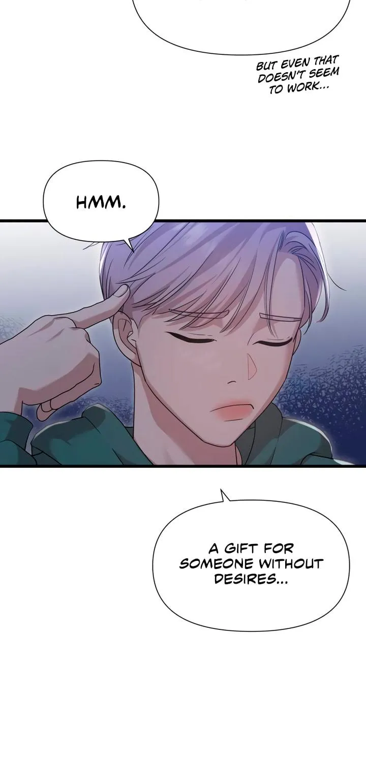 My God Is a Lustful Man Chapter 58 page 17 - 