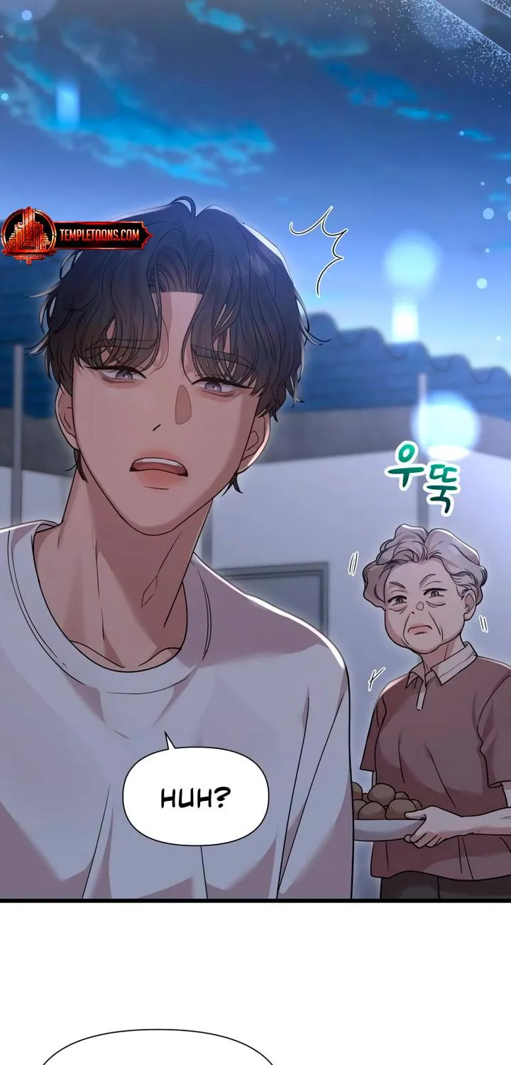 My God Is a Lustful Man Chapter 58 page 19 - 