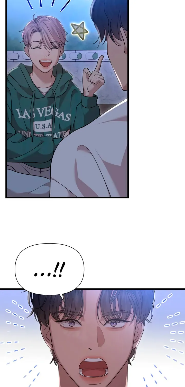 My God Is a Lustful Man Chapter 58 page 21 - 