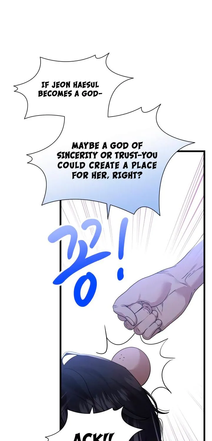 My God Is a Lustful Man Chapter 58 page 23 - 
