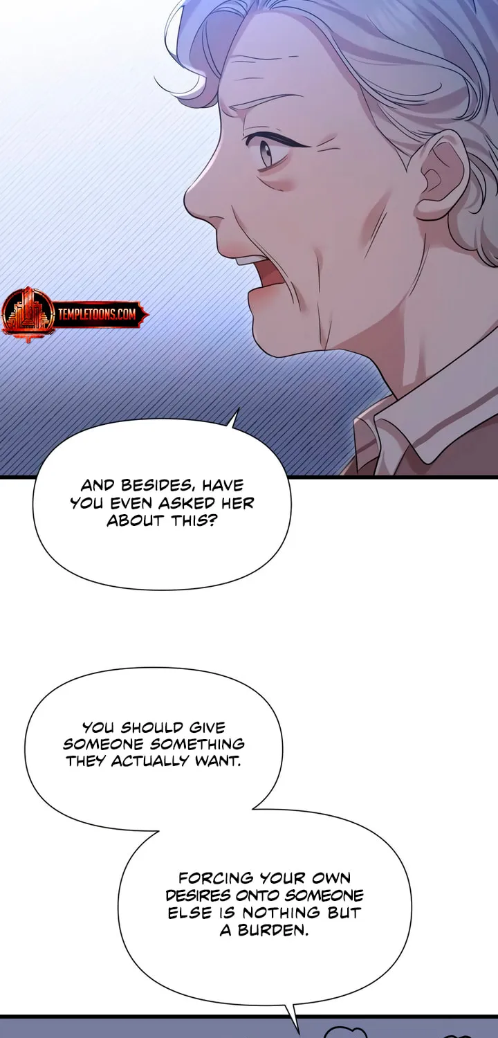 My God Is a Lustful Man Chapter 58 page 25 - 