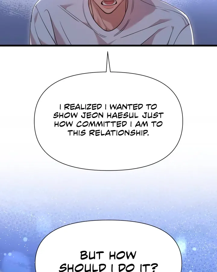 My God Is a Lustful Man Chapter 58 page 4 - 