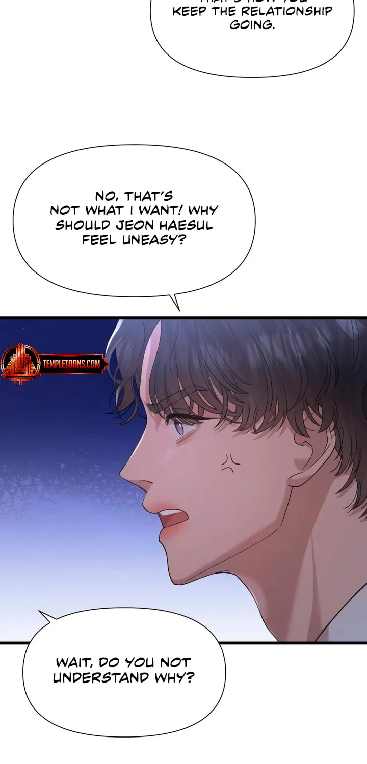My God Is a Lustful Man Chapter 58 page 31 - 