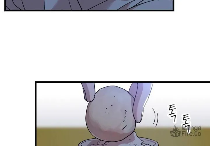My God Is a Lustful Man Chapter 58 page 36 - 