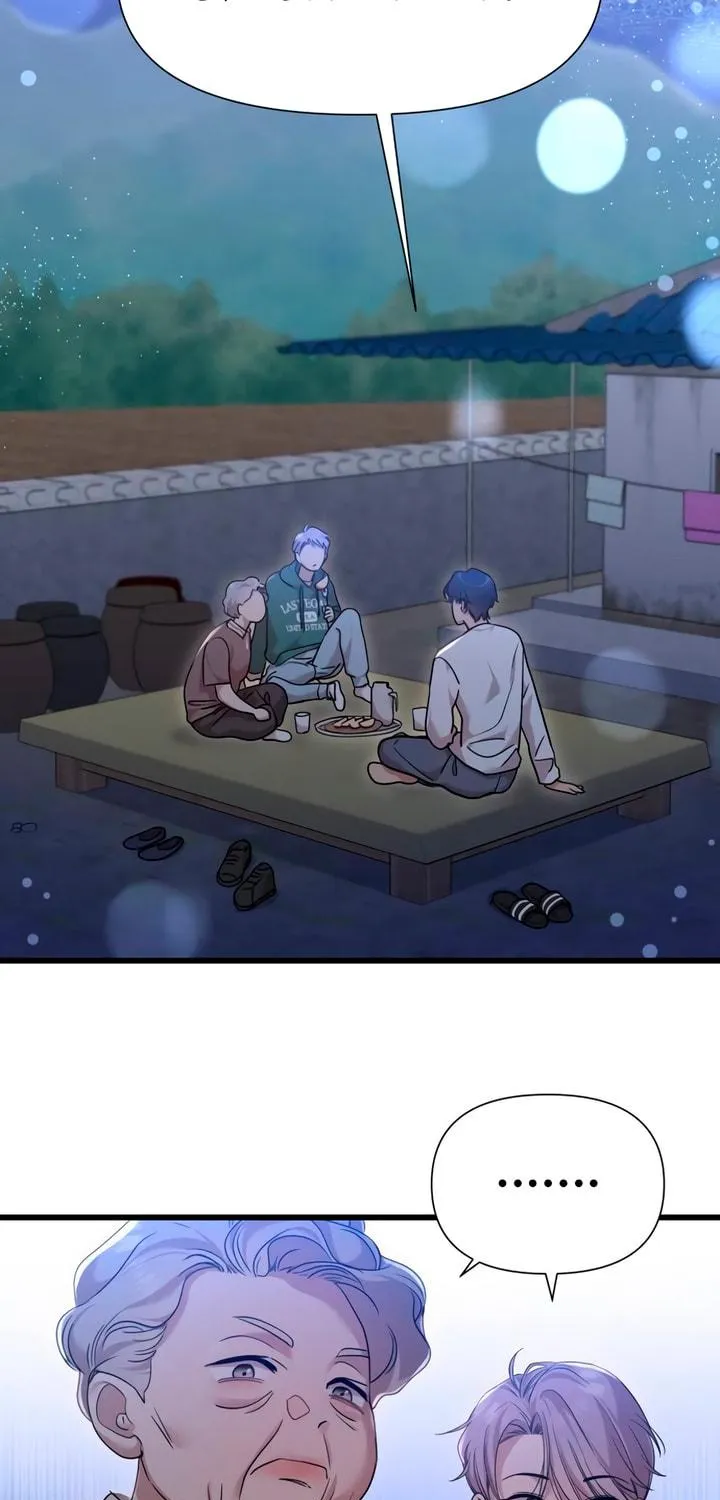 My God Is a Lustful Man Chapter 58 page 5 - 