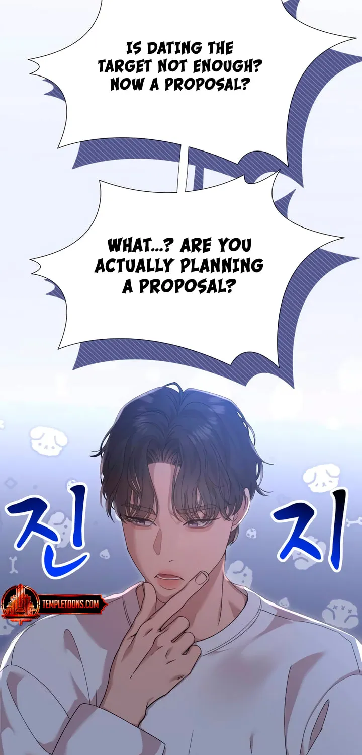 My God Is a Lustful Man Chapter 58 page 7 - 
