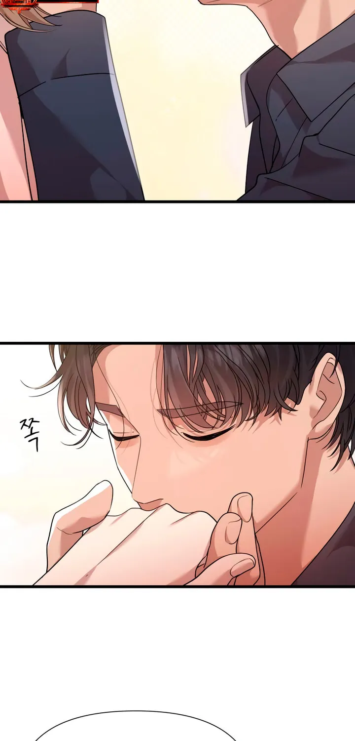 My God Is a Lustful Man Chapter 58 page 63 - 