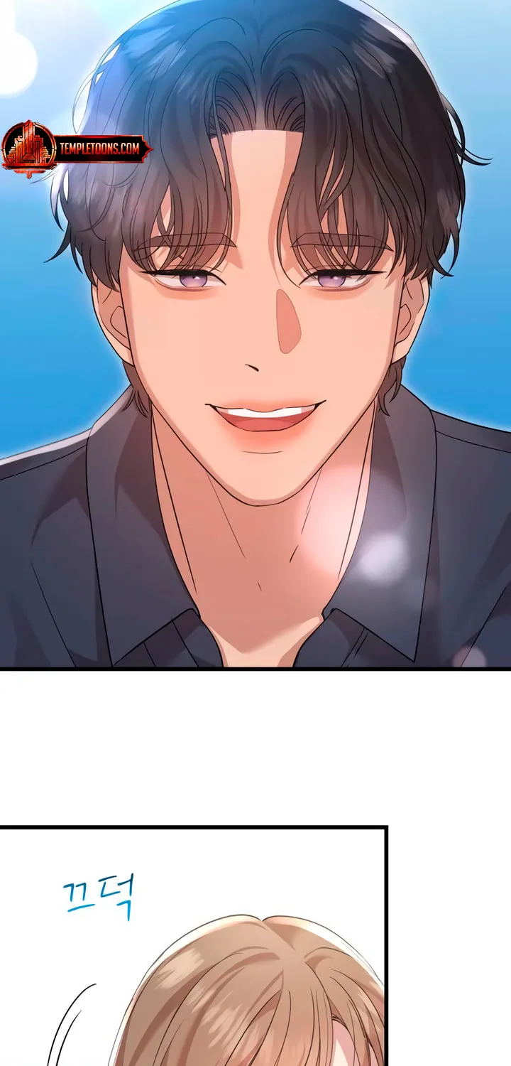 My God Is a Lustful Man Chapter 58 page 67 - 