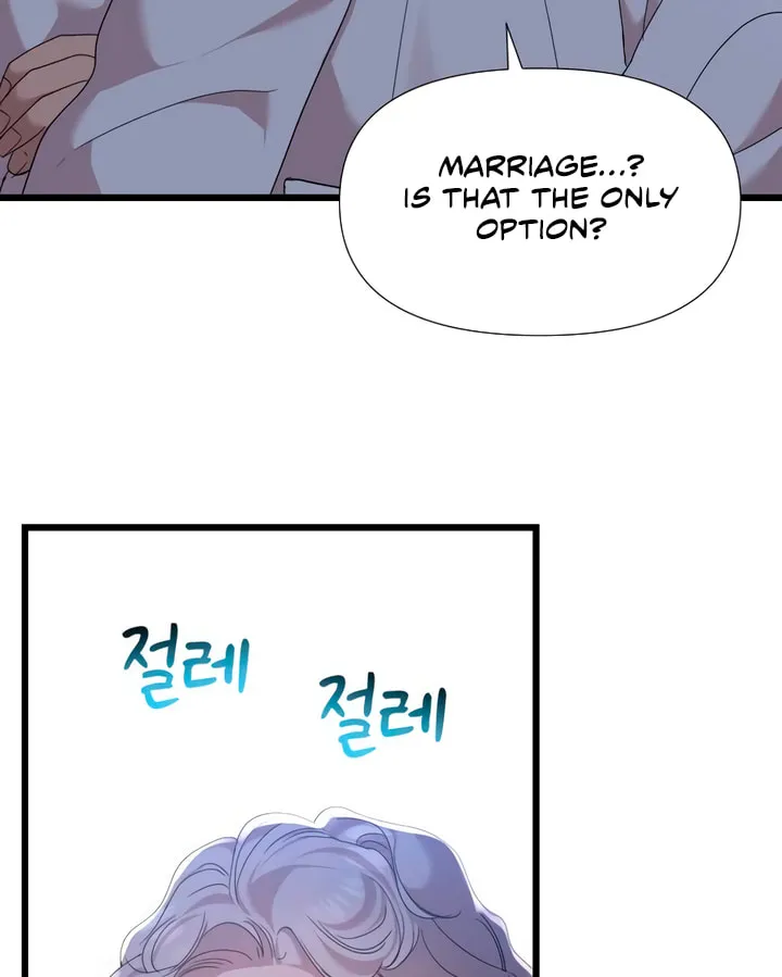 My God Is a Lustful Man Chapter 58 page 8 - 