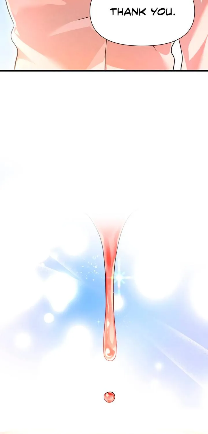 My God Is a Lustful Man Chapter 58 page 71 - 