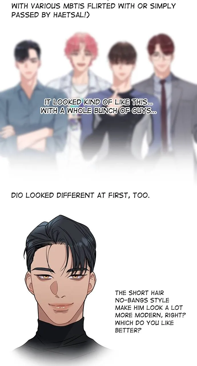My God Is a Lustful Man Chapter 59.5 page 2 - 