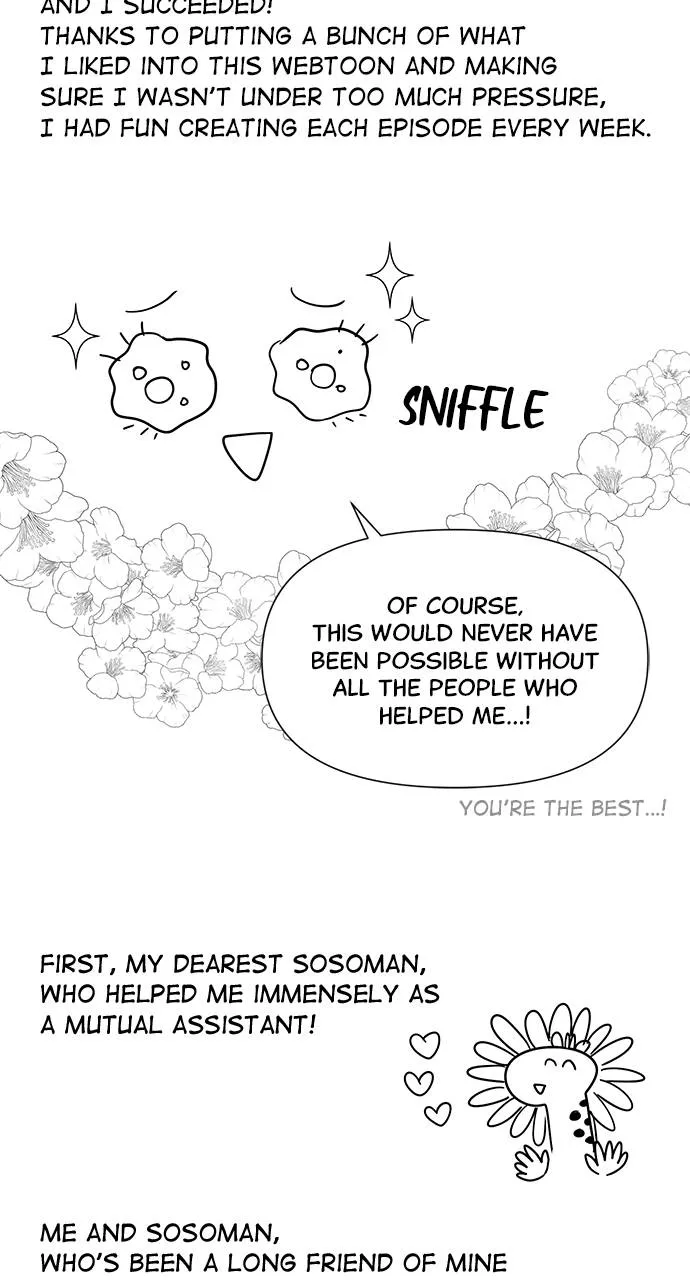My God Is a Lustful Man Chapter 59.5 page 4 - 