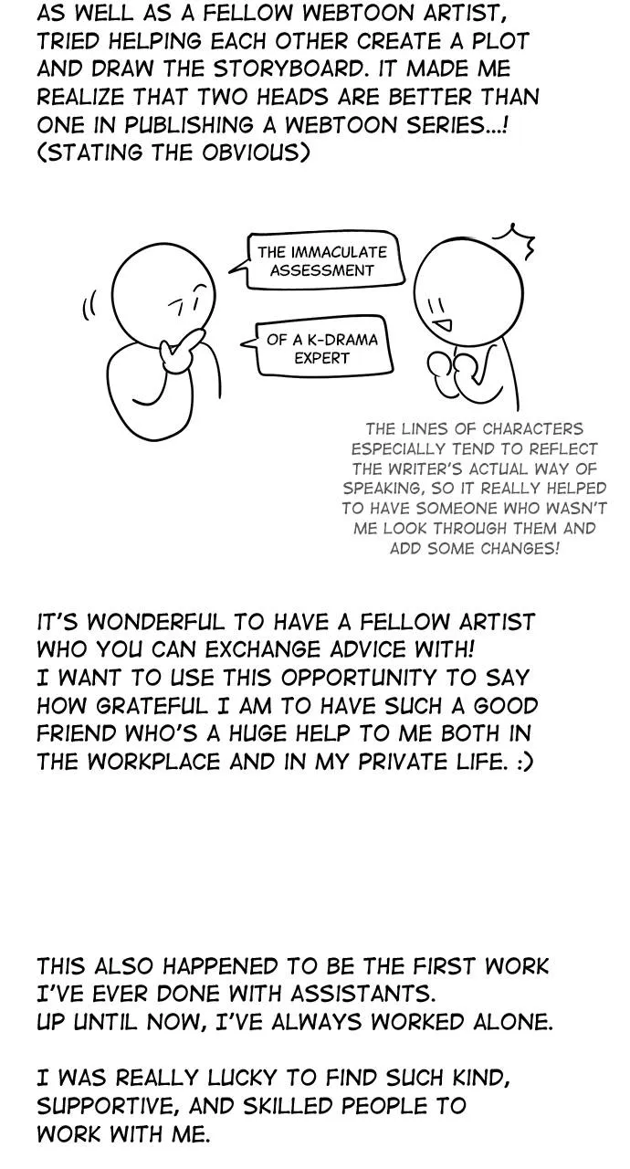 My God Is a Lustful Man Chapter 59.5 page 5 - 