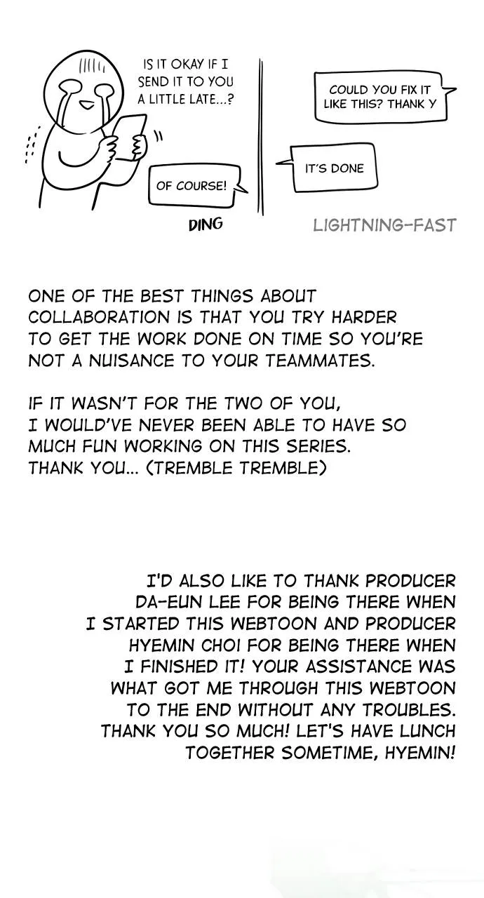 My God Is a Lustful Man Chapter 59.5 page 6 - 