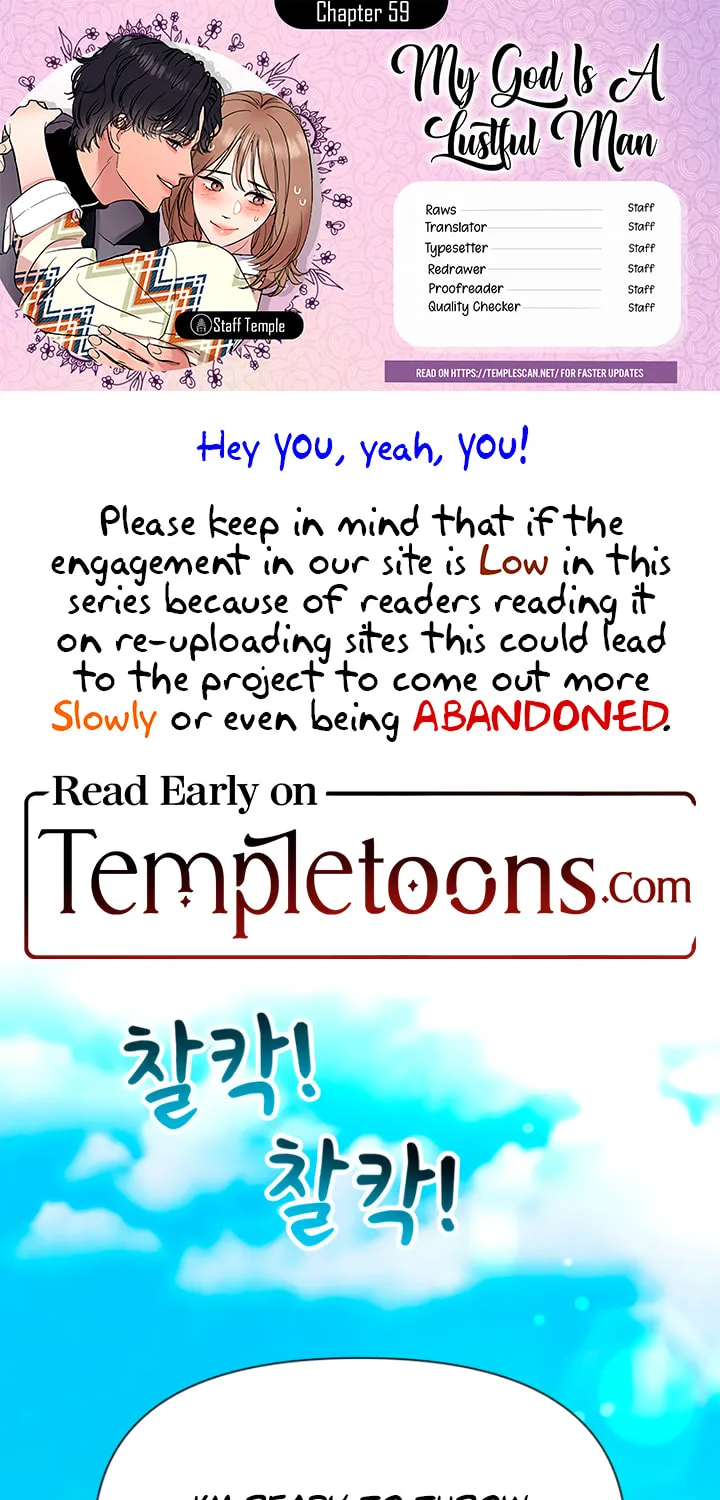 My God Is a Lustful Man Chapter 59 page 1 - 