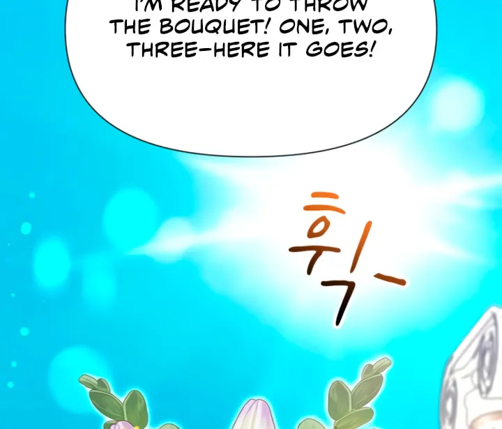 My God Is a Lustful Man Chapter 59 page 2 - 