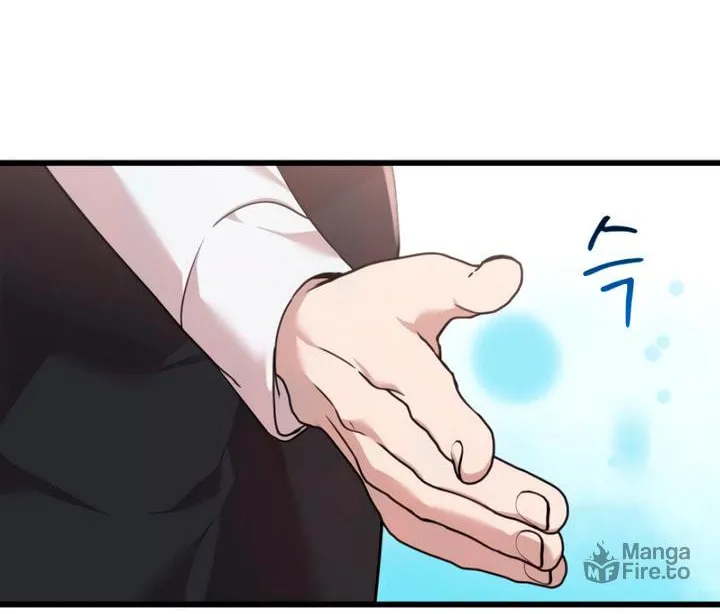 My God Is a Lustful Man Chapter 59 page 12 - 
