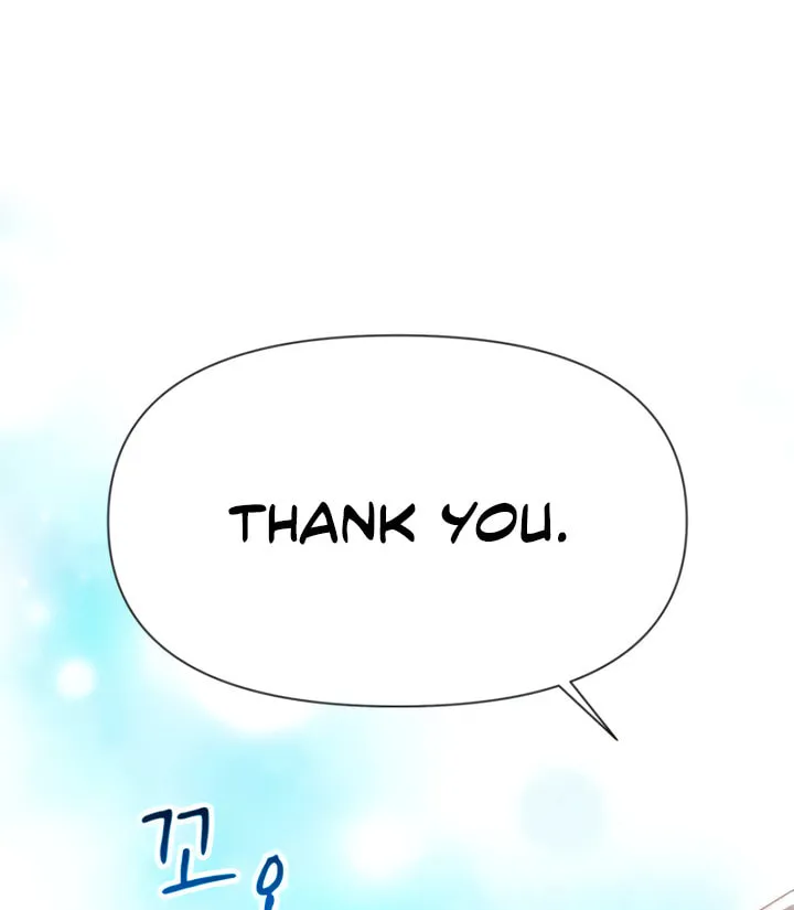 My God Is a Lustful Man Chapter 59 page 14 - 