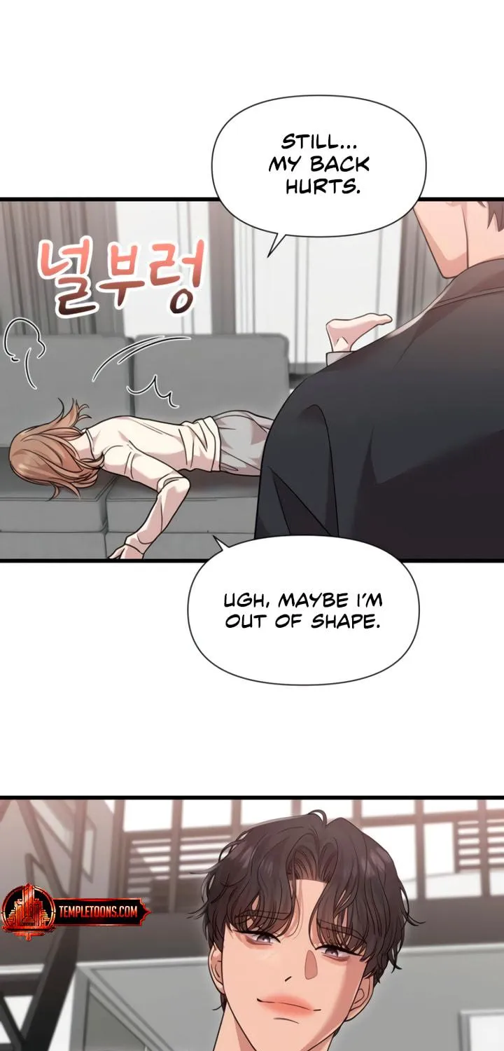 My God Is a Lustful Man Chapter 59 page 19 - 