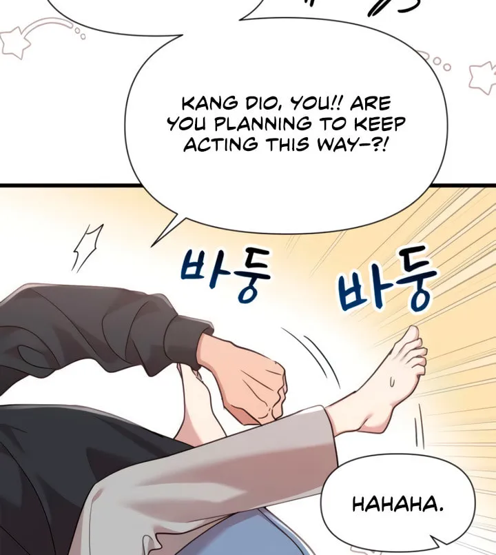 My God Is a Lustful Man Chapter 59 page 26 - 