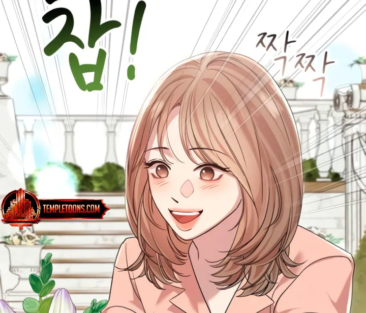 My God Is a Lustful Man Chapter 59 page 4 - 