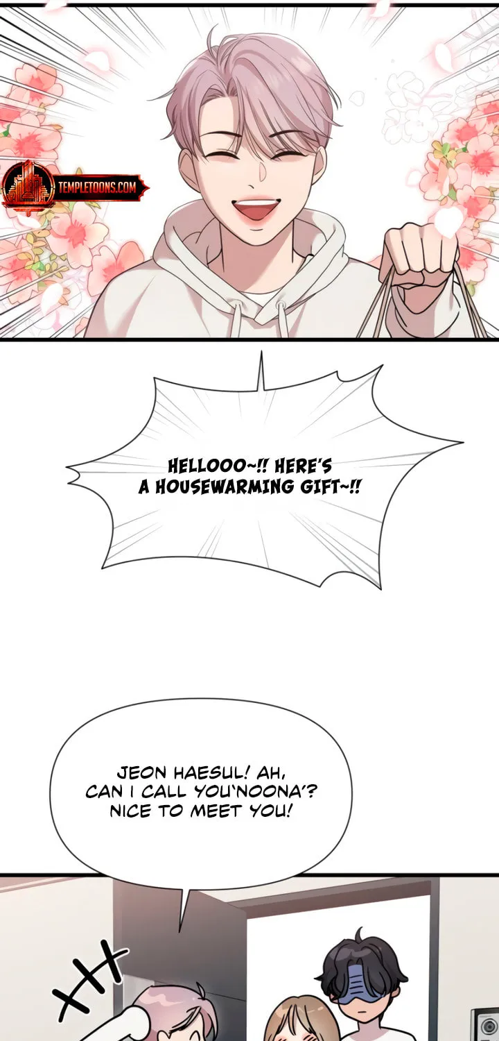 My God Is a Lustful Man Chapter 59 page 33 - 