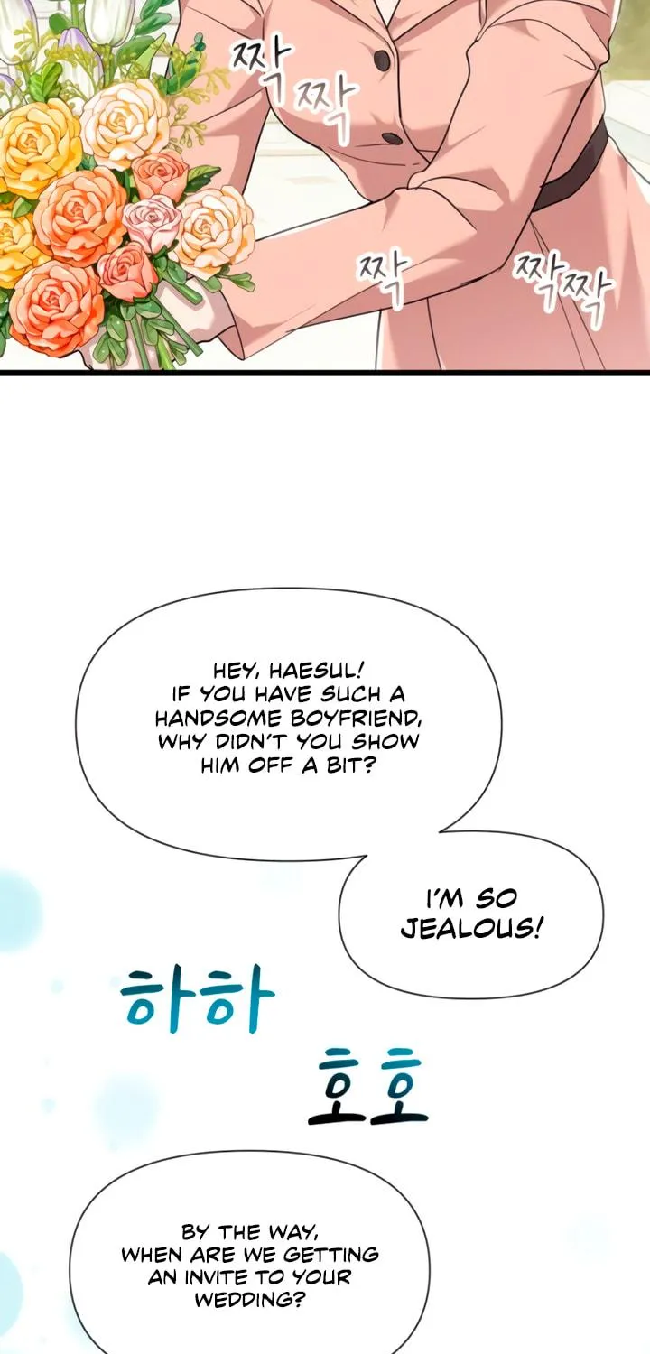My God Is a Lustful Man Chapter 59 page 5 - 