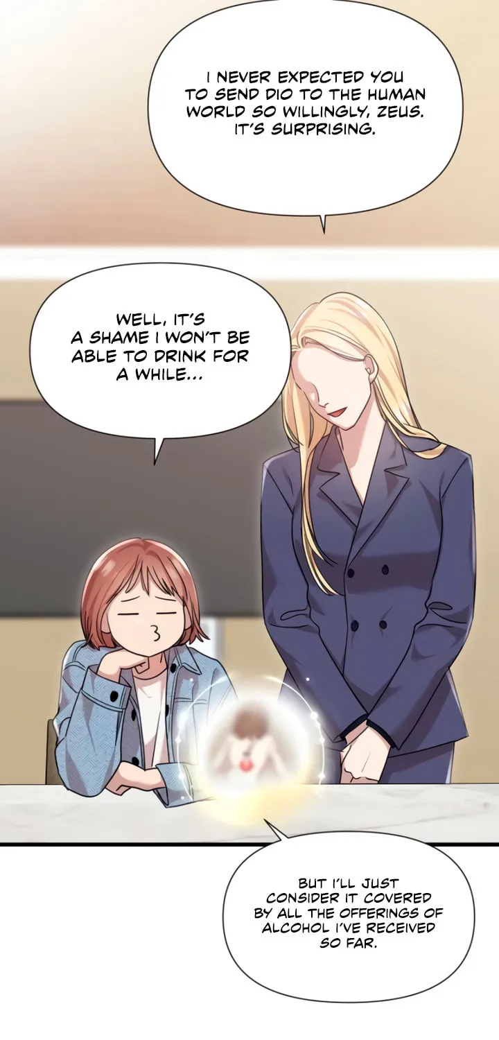 My God Is a Lustful Man Chapter 59 page 43 - 