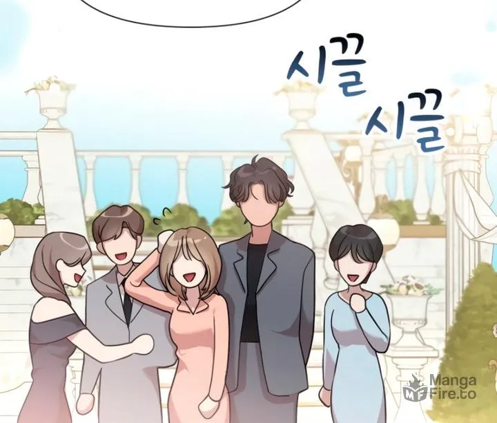 My God Is a Lustful Man Chapter 59 page 6 - 