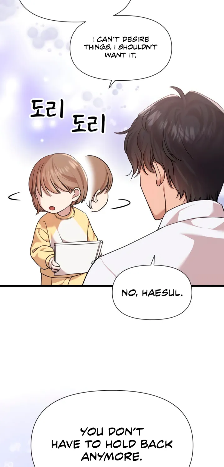 My God Is a Lustful Man Chapter 59 page 55 - 
