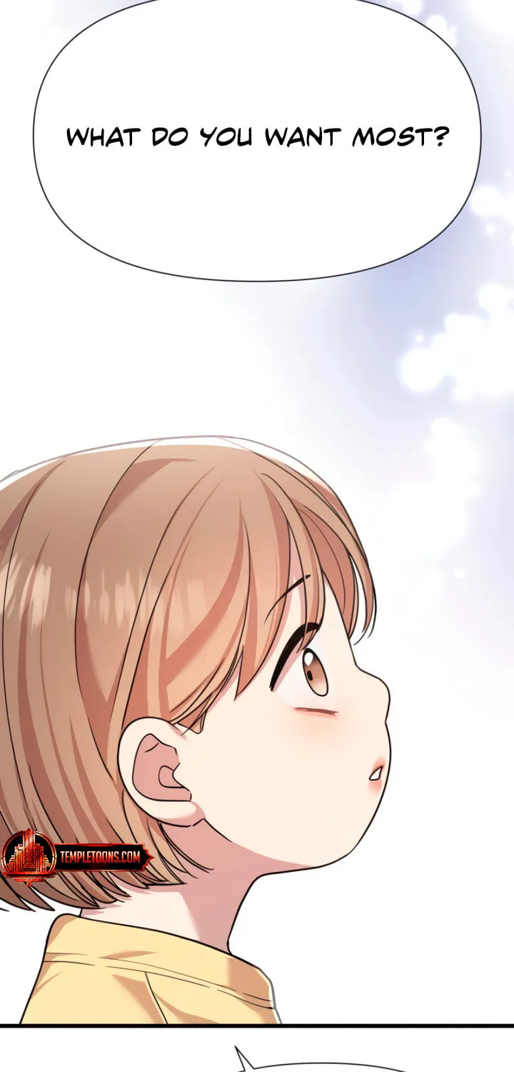 My God Is a Lustful Man Chapter 59 page 57 - 