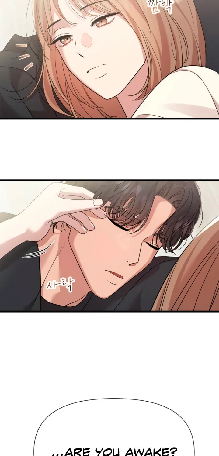 My God Is a Lustful Man Chapter 59 page 67 - 