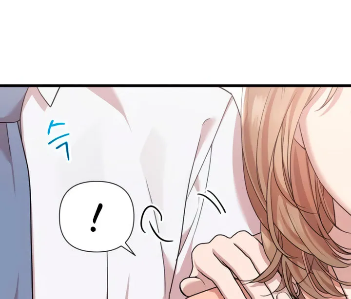 My God Is a Lustful Man Chapter 59 page 8 - 