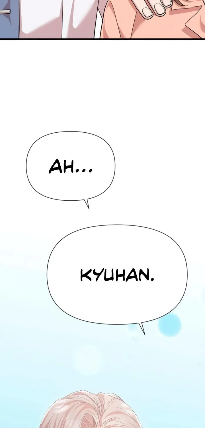 My God Is a Lustful Man Chapter 59 page 9 - 