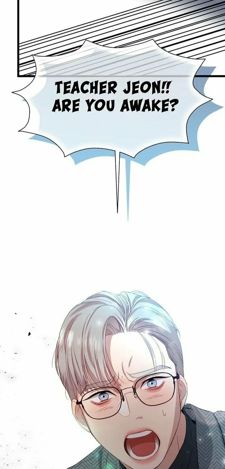My God Is a Lustful Man Chapter 6 page 18 - 