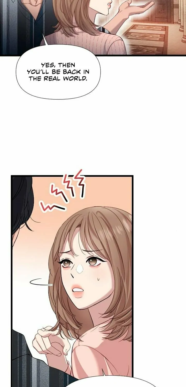My God Is a Lustful Man Chapter 6 page 3 - 