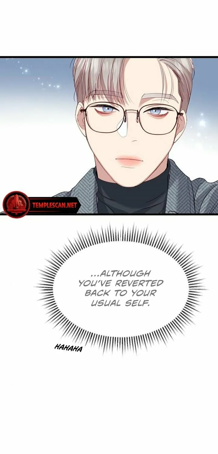 My God Is a Lustful Man Chapter 6 page 25 - 