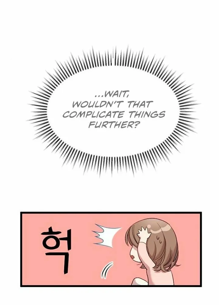 My God Is a Lustful Man Chapter 6 page 28 - 