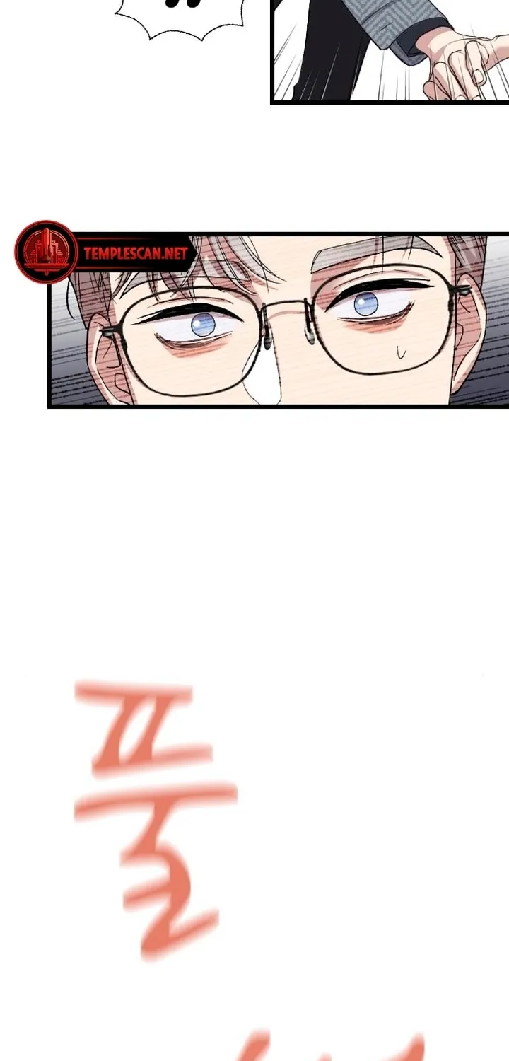 My God Is a Lustful Man Chapter 6 page 32 - 