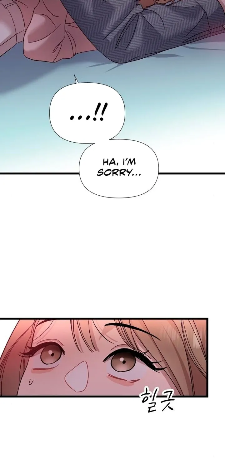 My God Is a Lustful Man Chapter 6 page 34 - 