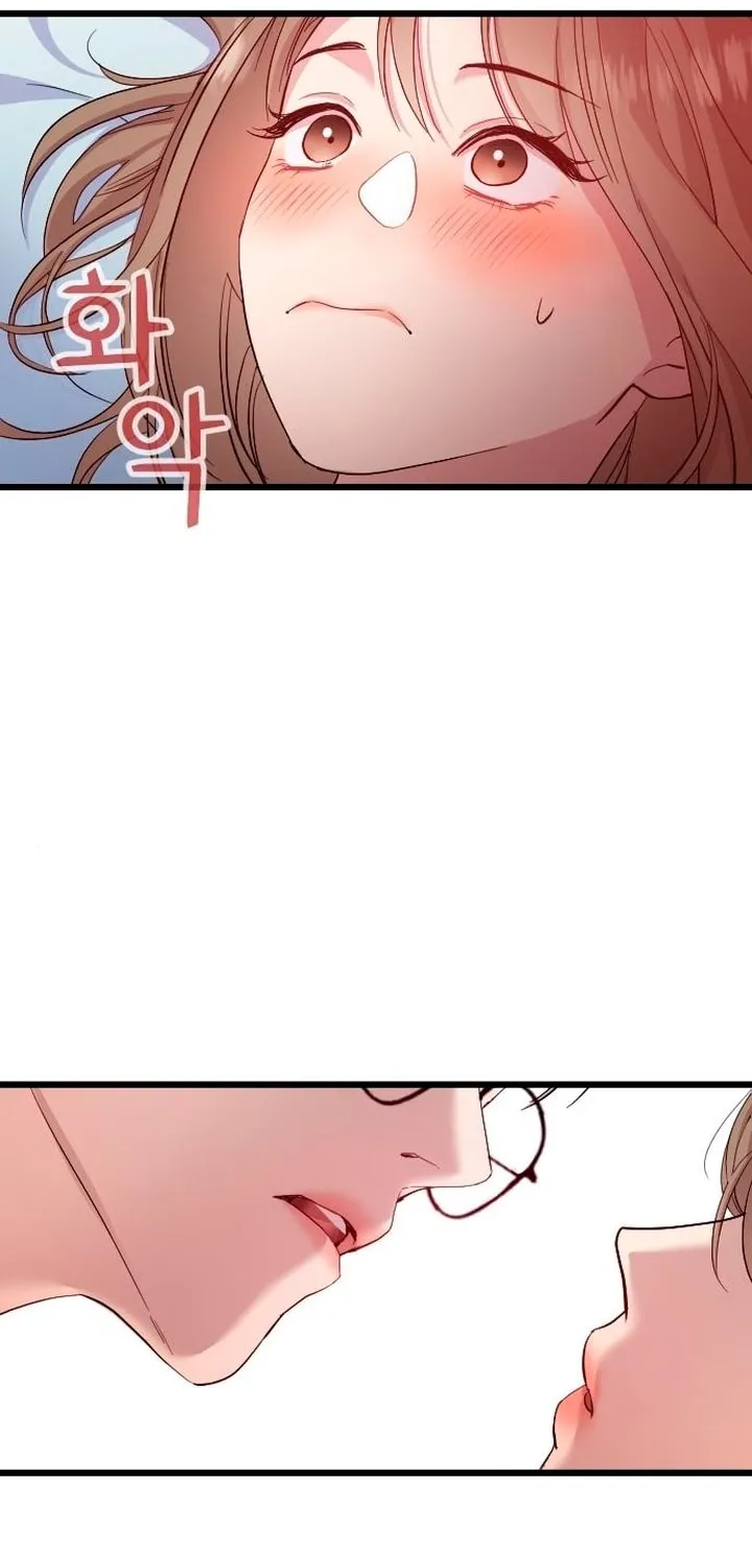 My God Is a Lustful Man Chapter 6 page 43 - 