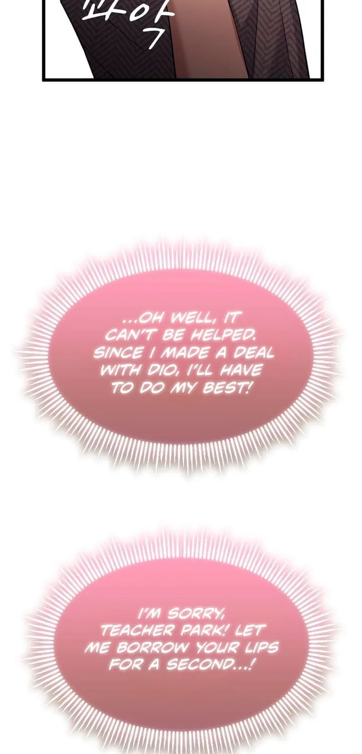My God Is a Lustful Man Chapter 6 page 46 - 