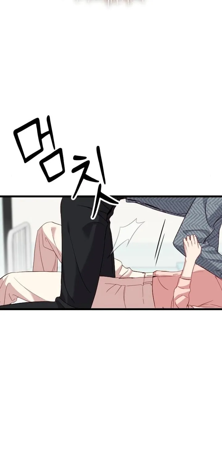 My God Is a Lustful Man Chapter 6 page 47 - 