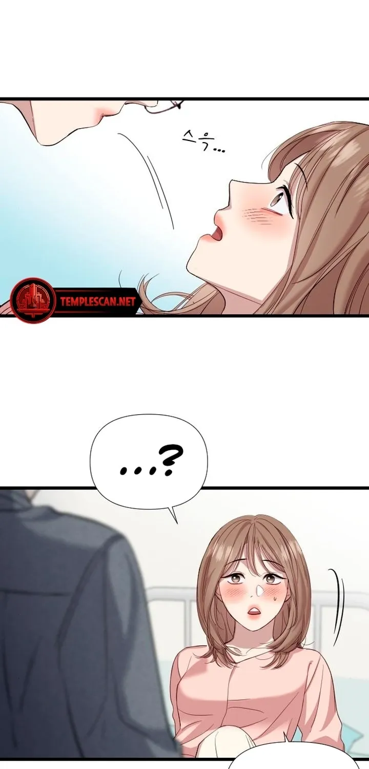 My God Is a Lustful Man Chapter 6 page 48 - 