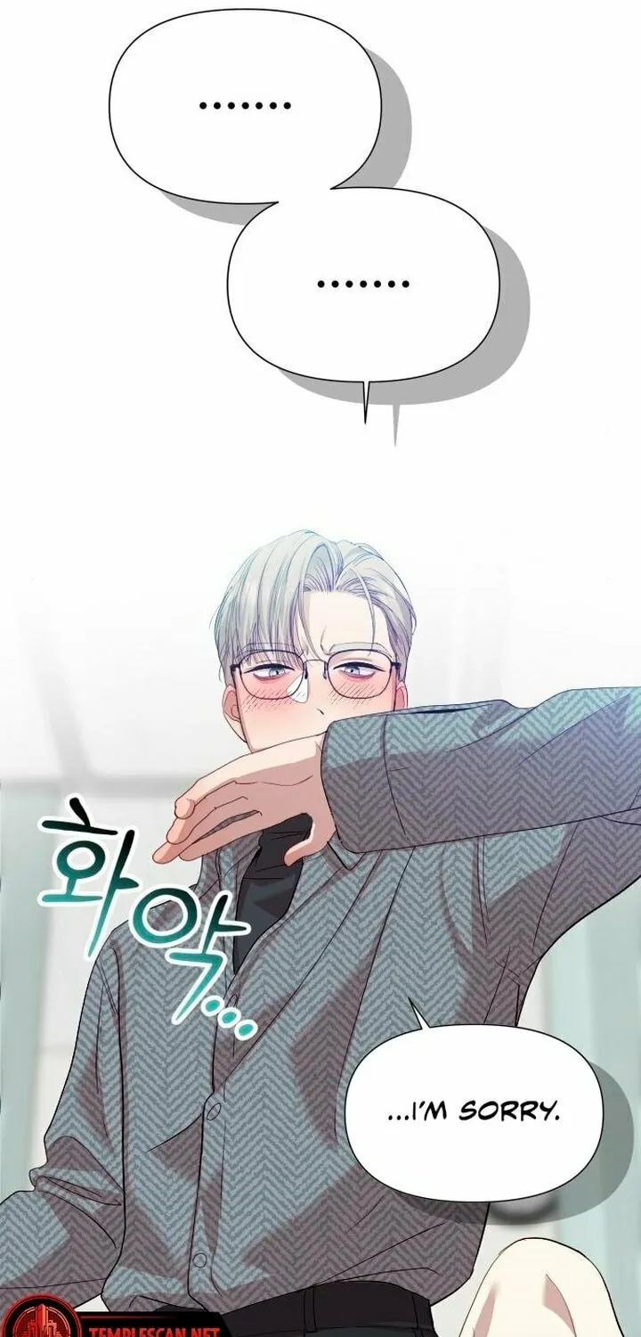 My God Is a Lustful Man Chapter 6 page 50 - 