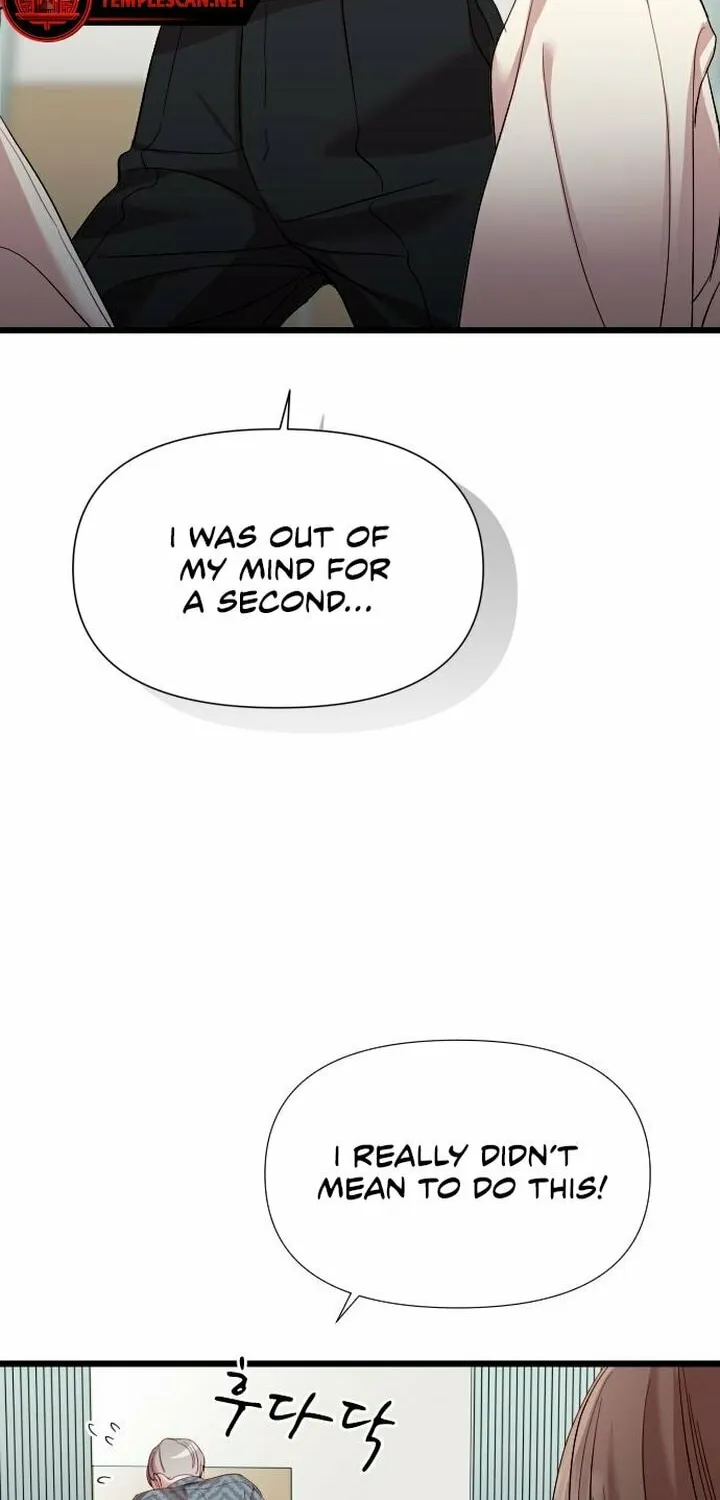 My God Is a Lustful Man Chapter 6 page 51 - 