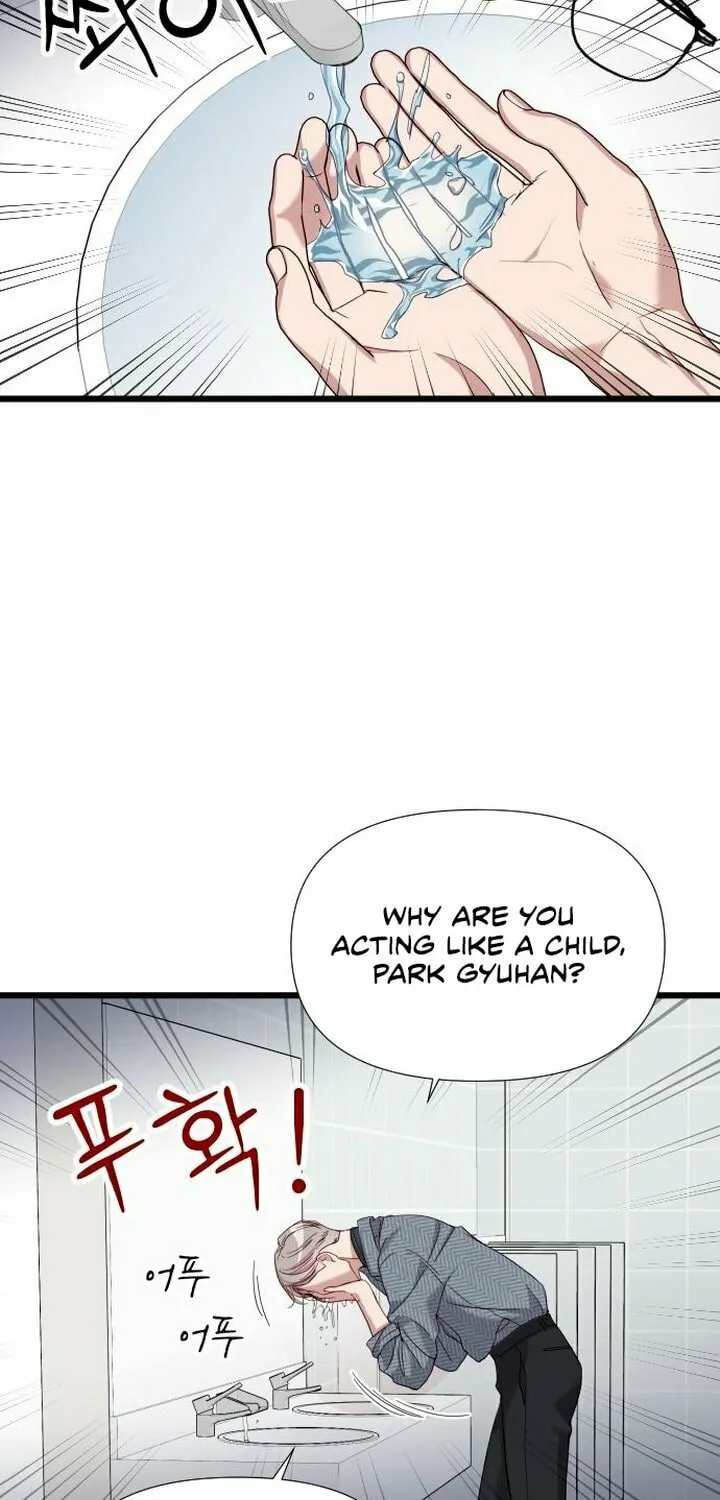 My God Is a Lustful Man Chapter 6 page 54 - 