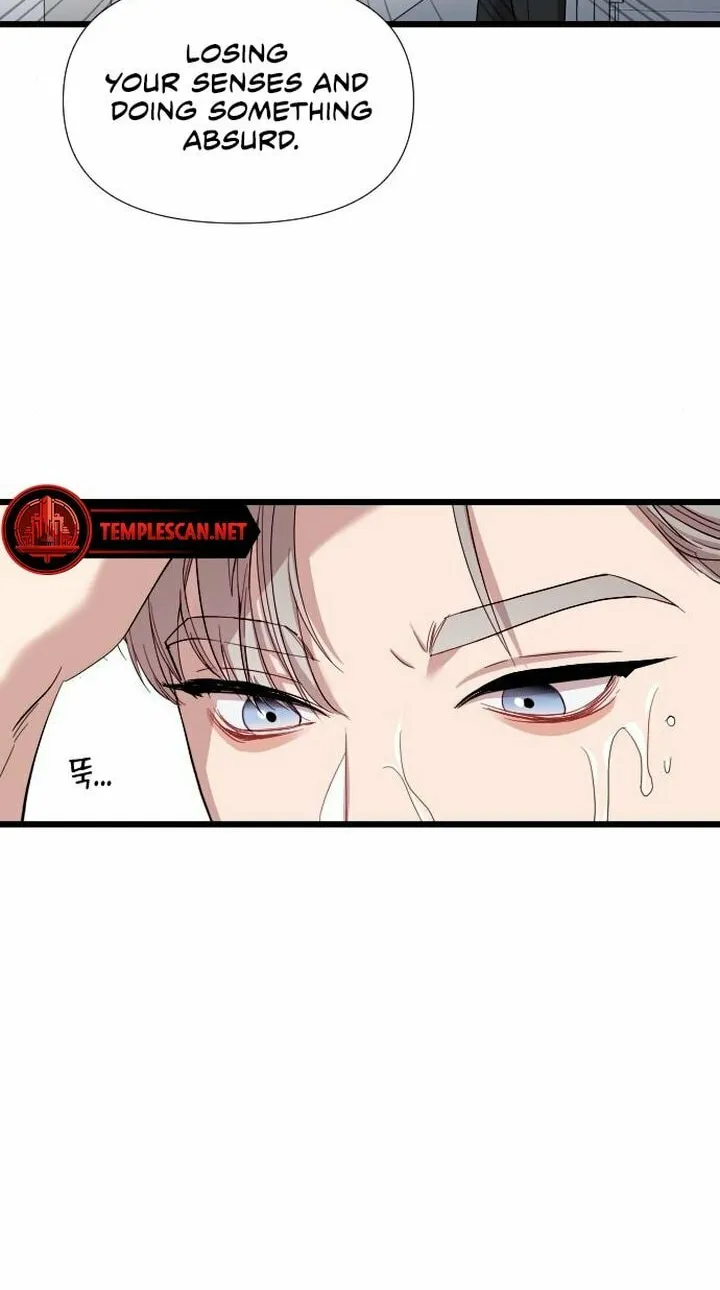 My God Is a Lustful Man Chapter 6 page 55 - 