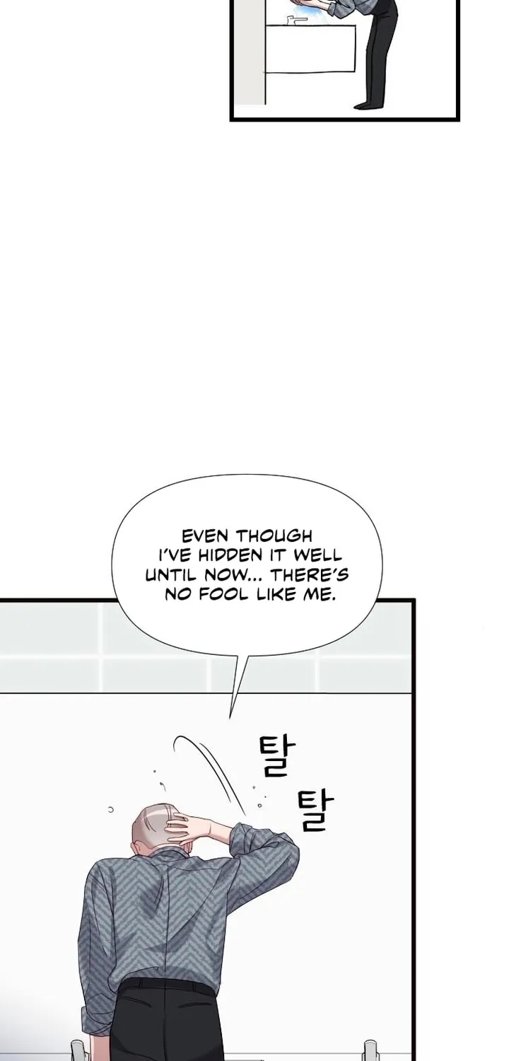 My God Is a Lustful Man Chapter 6 page 61 - 